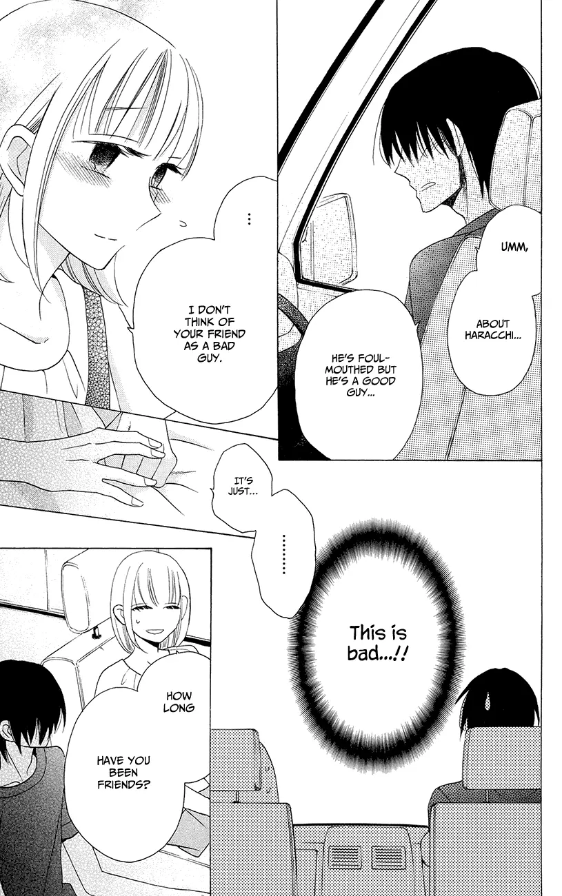 Kawaii Hito - Chapter 6 - Page 22
