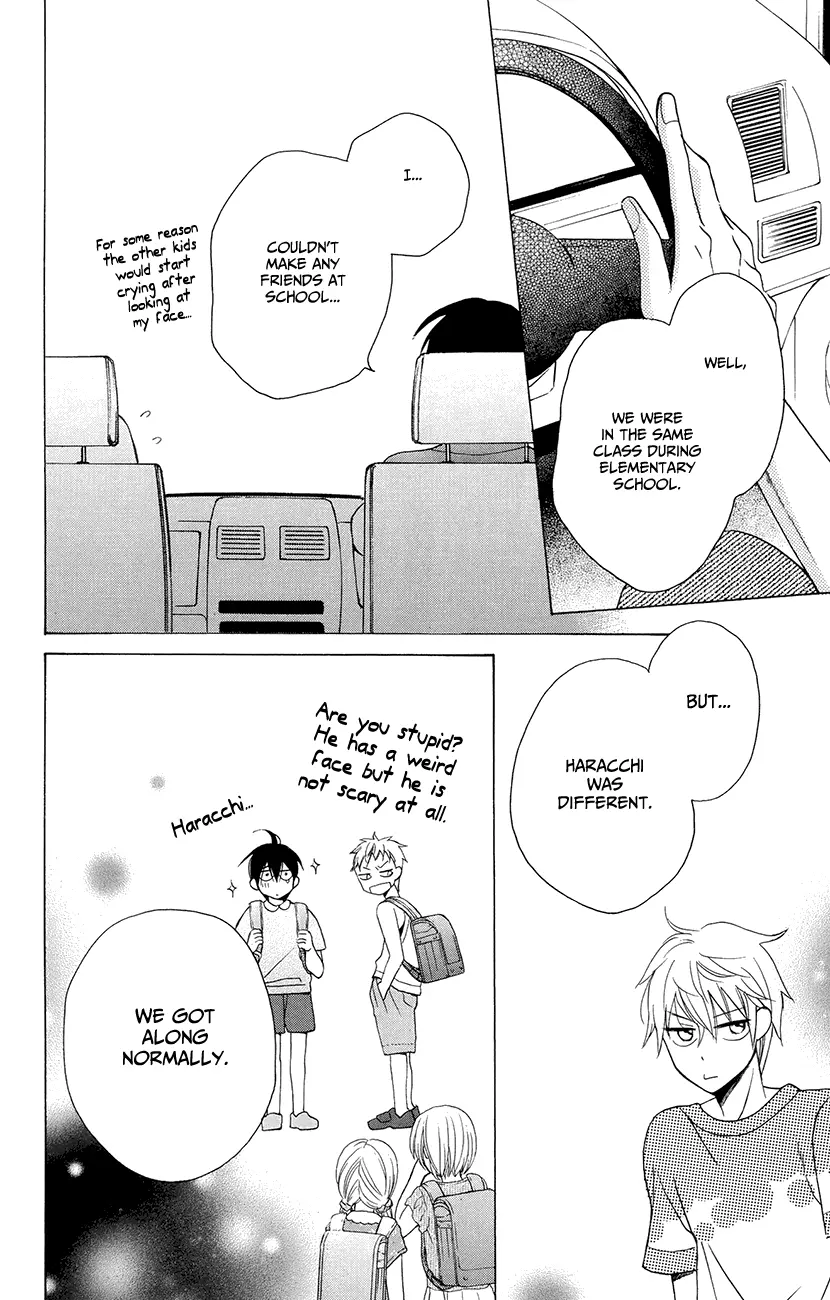 Kawaii Hito - Chapter 6 - Page 23