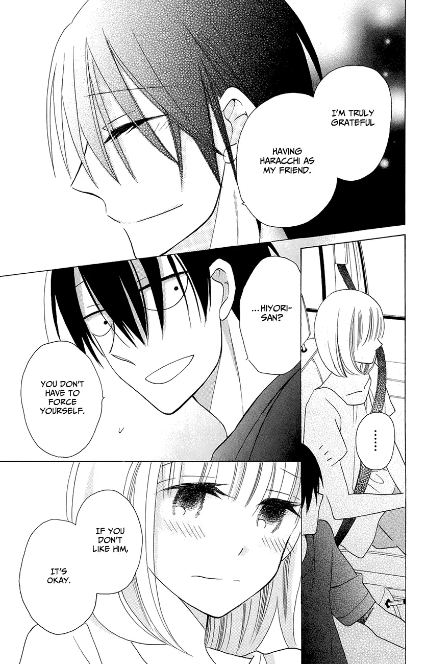 Kawaii Hito - Chapter 6 - Page 24