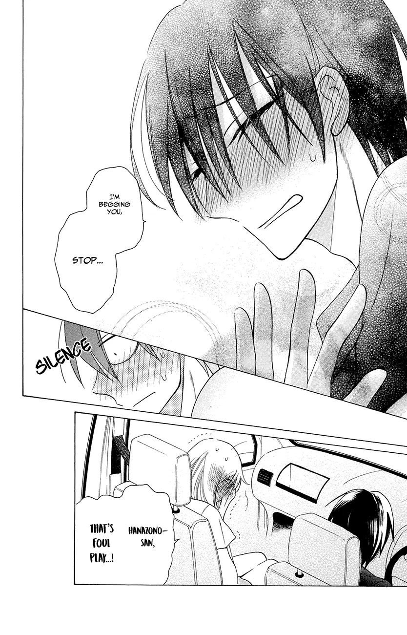 Kawaii Hito - Chapter 6 - Page 27