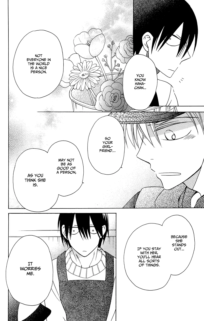 Kawaii Hito - Chapter 6 - Page 29