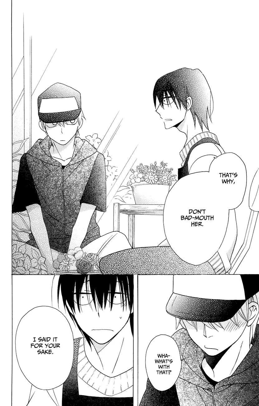 Kawaii Hito - Chapter 6 - Page 31