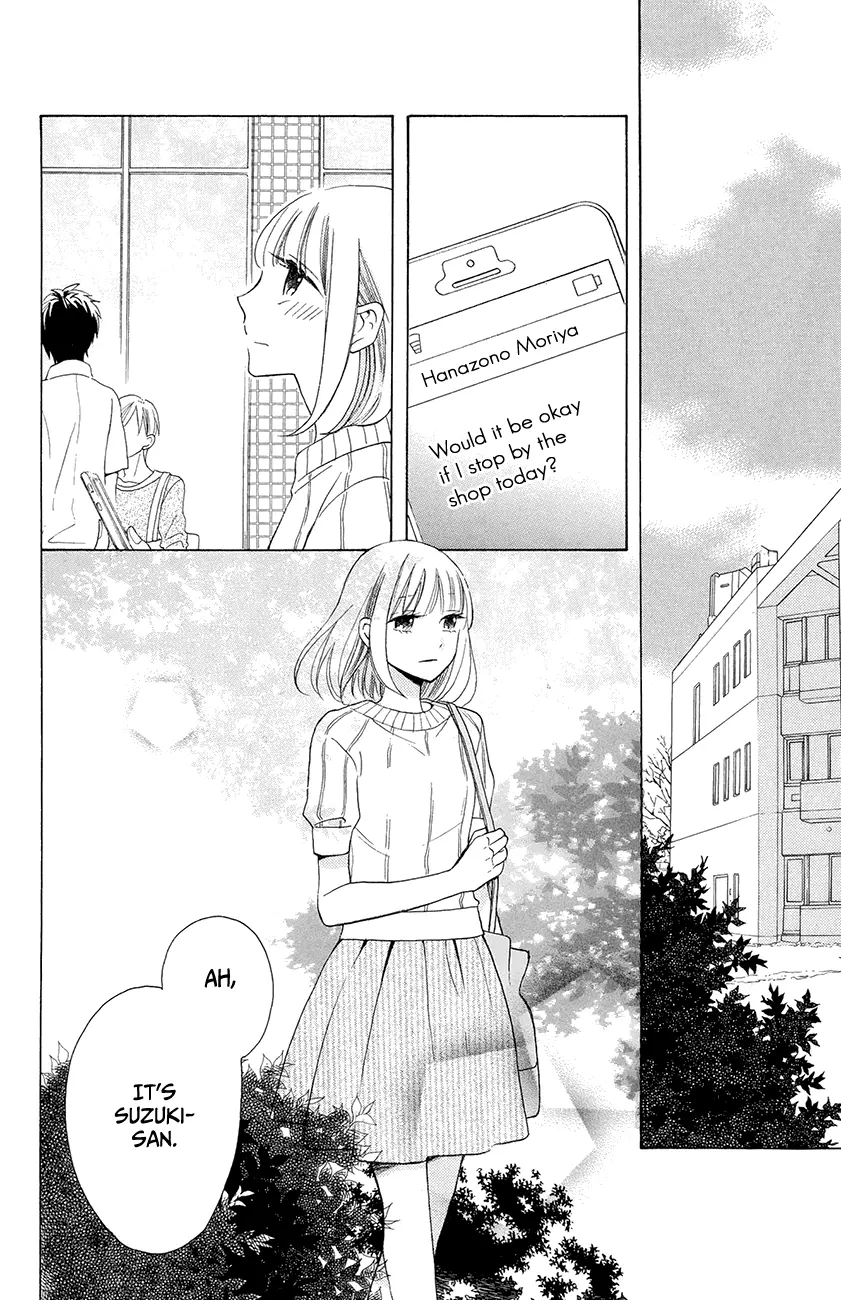 Kawaii Hito - Chapter 6 - Page 33