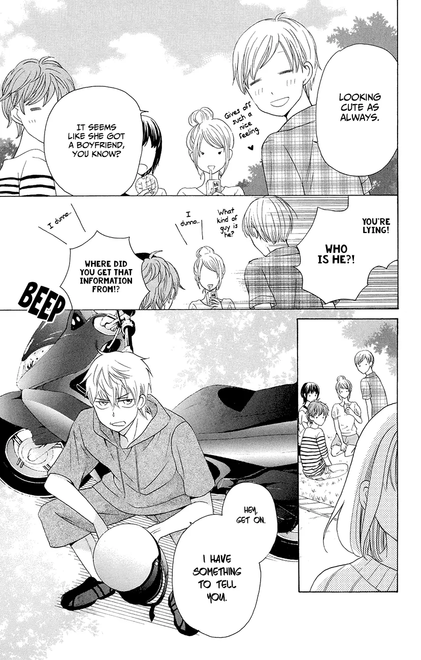 Kawaii Hito - Chapter 6 - Page 34