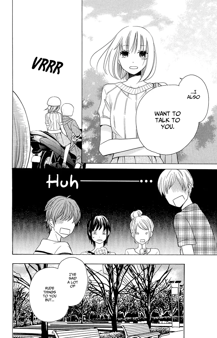 Kawaii Hito - Chapter 6 - Page 35