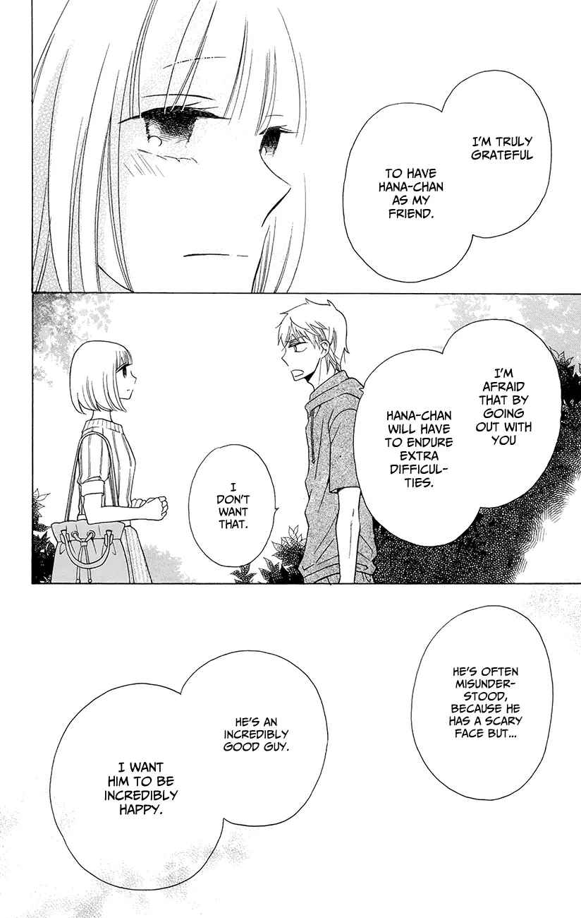 Kawaii Hito - Chapter 6 - Page 37