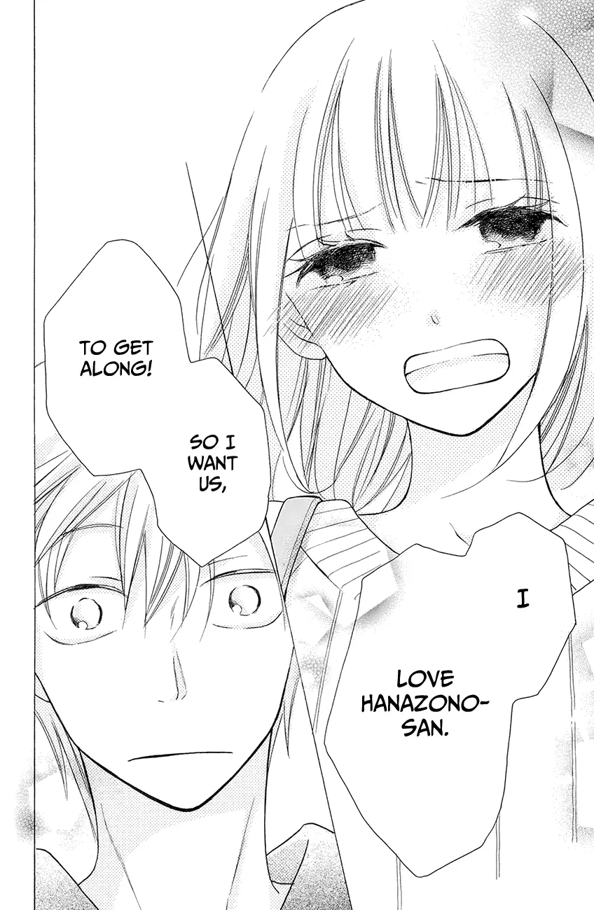 Kawaii Hito - Chapter 6 - Page 41