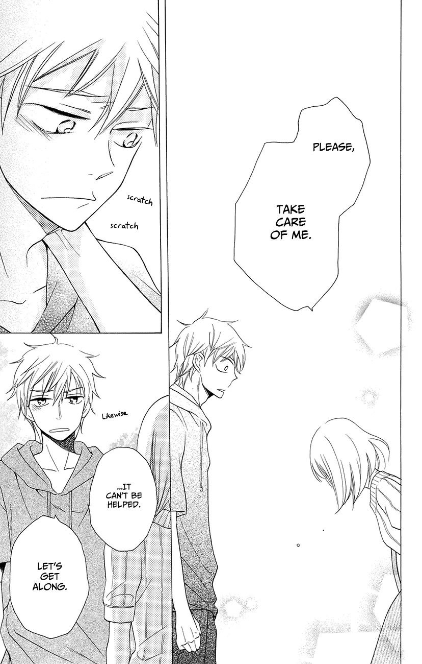 Kawaii Hito - Chapter 6 - Page 42