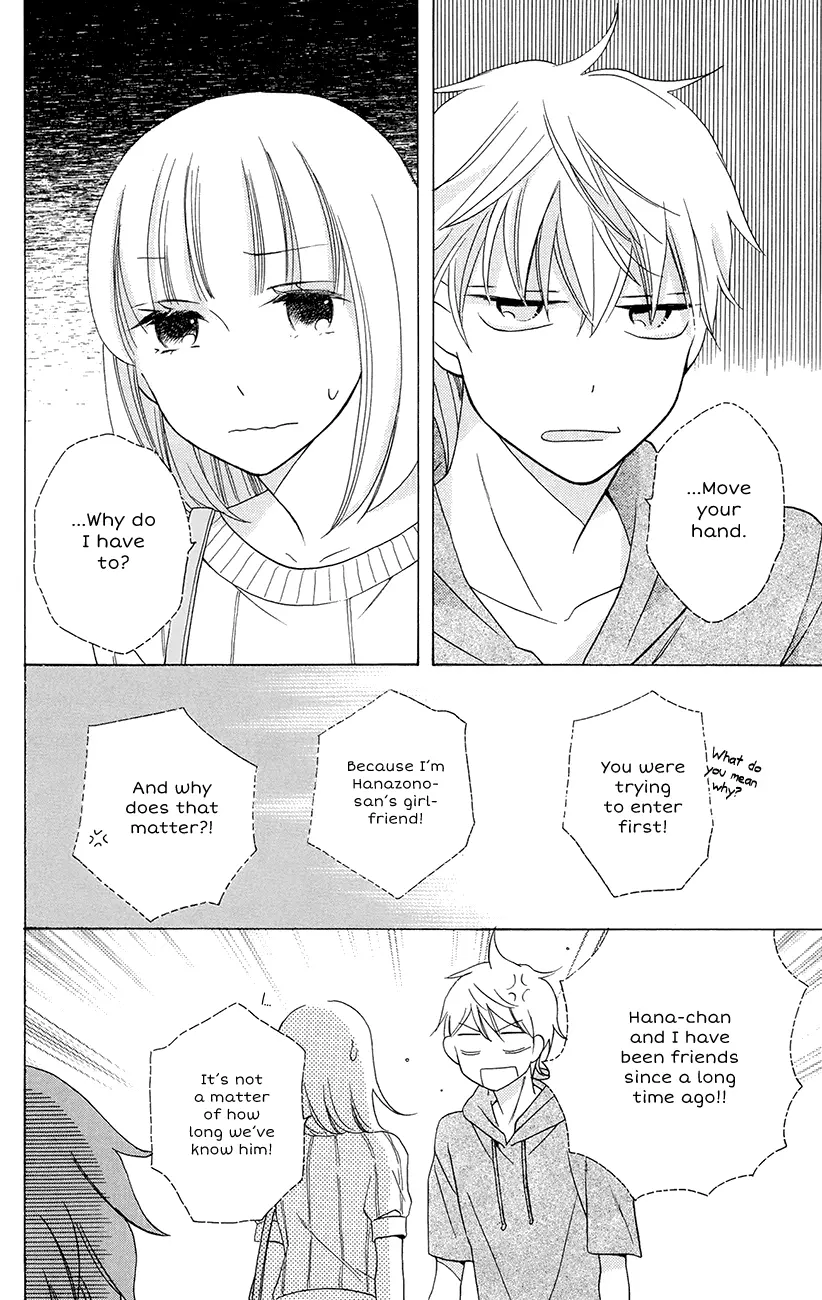 Kawaii Hito - Chapter 6 - Page 45