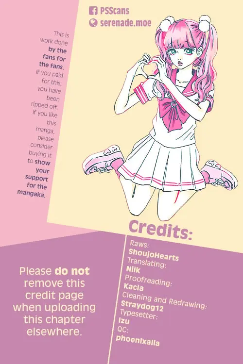 Kawaii Hito - Chapter 7 - Page 1