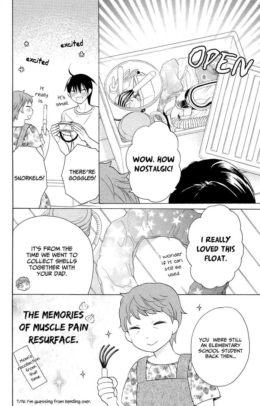 Kawaii Hito - Chapter 7 - Page 5