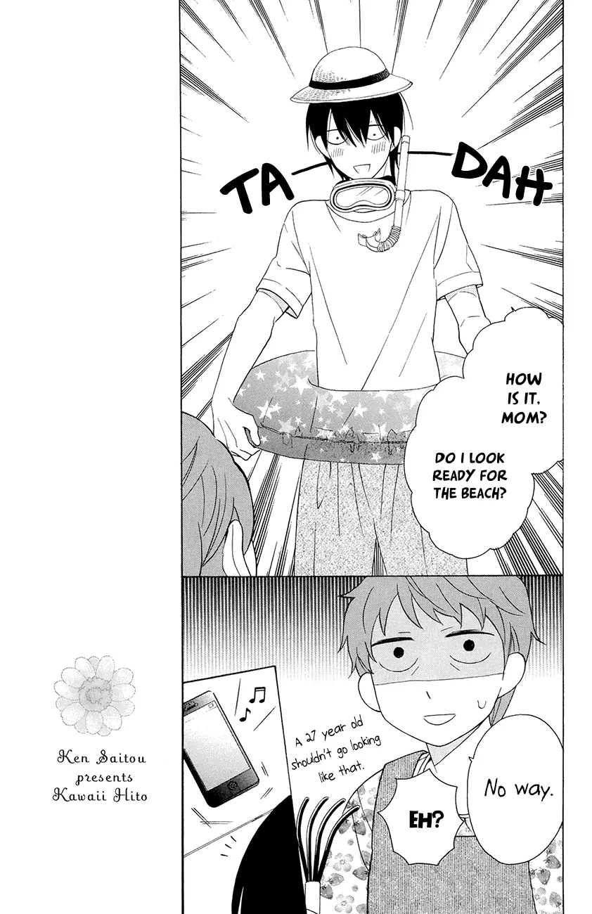 Kawaii Hito - Chapter 7 - Page 6