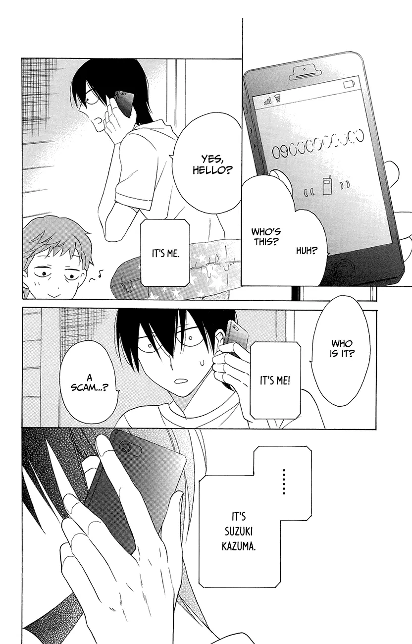 Kawaii Hito - Chapter 7 - Page 7