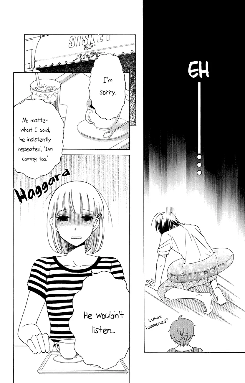Kawaii Hito - Chapter 7 - Page 9