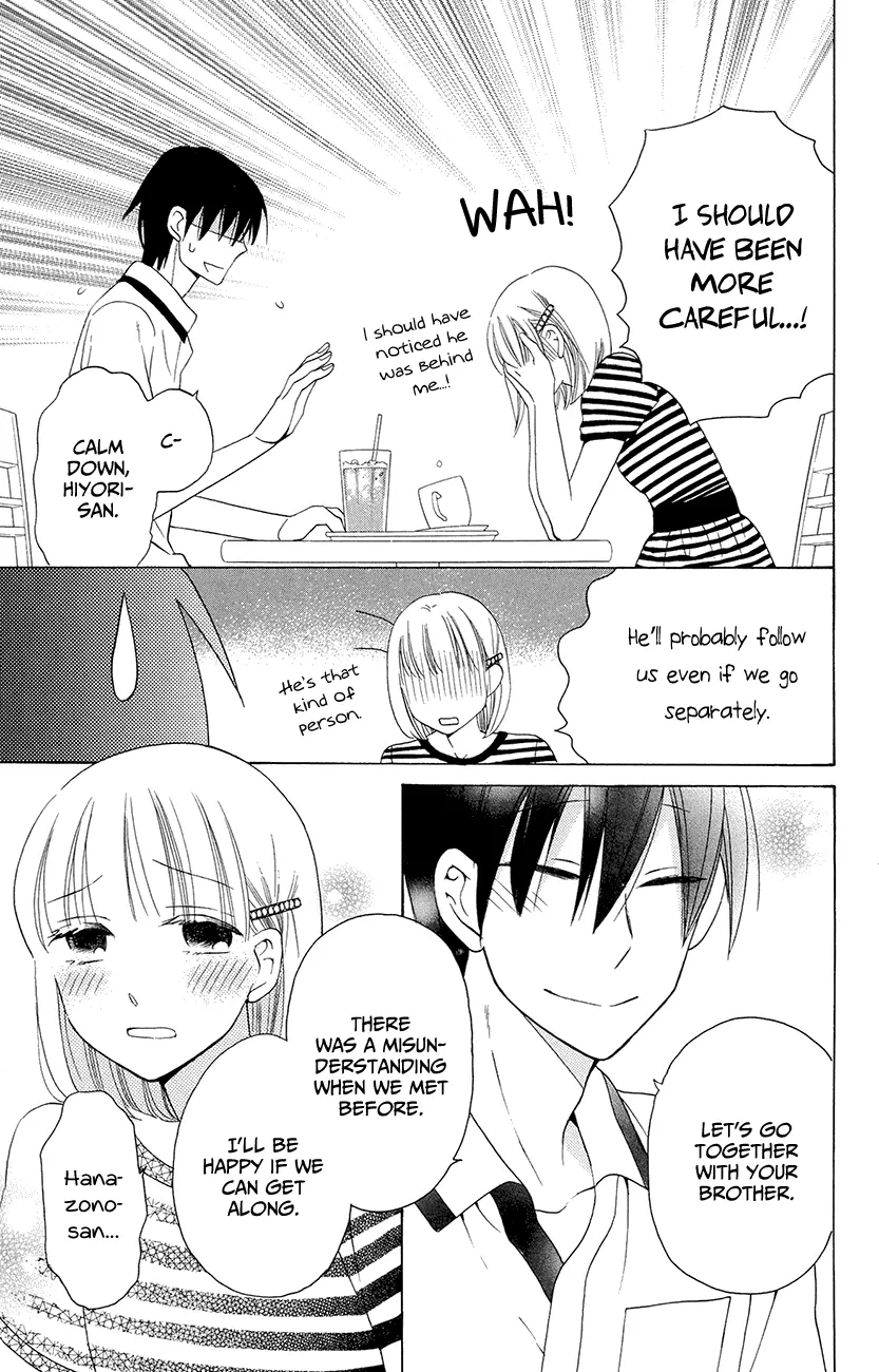 Kawaii Hito - Chapter 7 - Page 10
