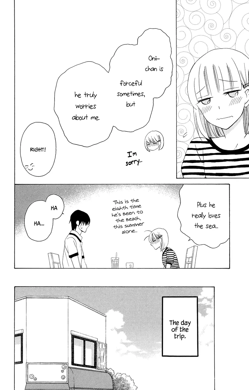 Kawaii Hito - Chapter 7 - Page 11