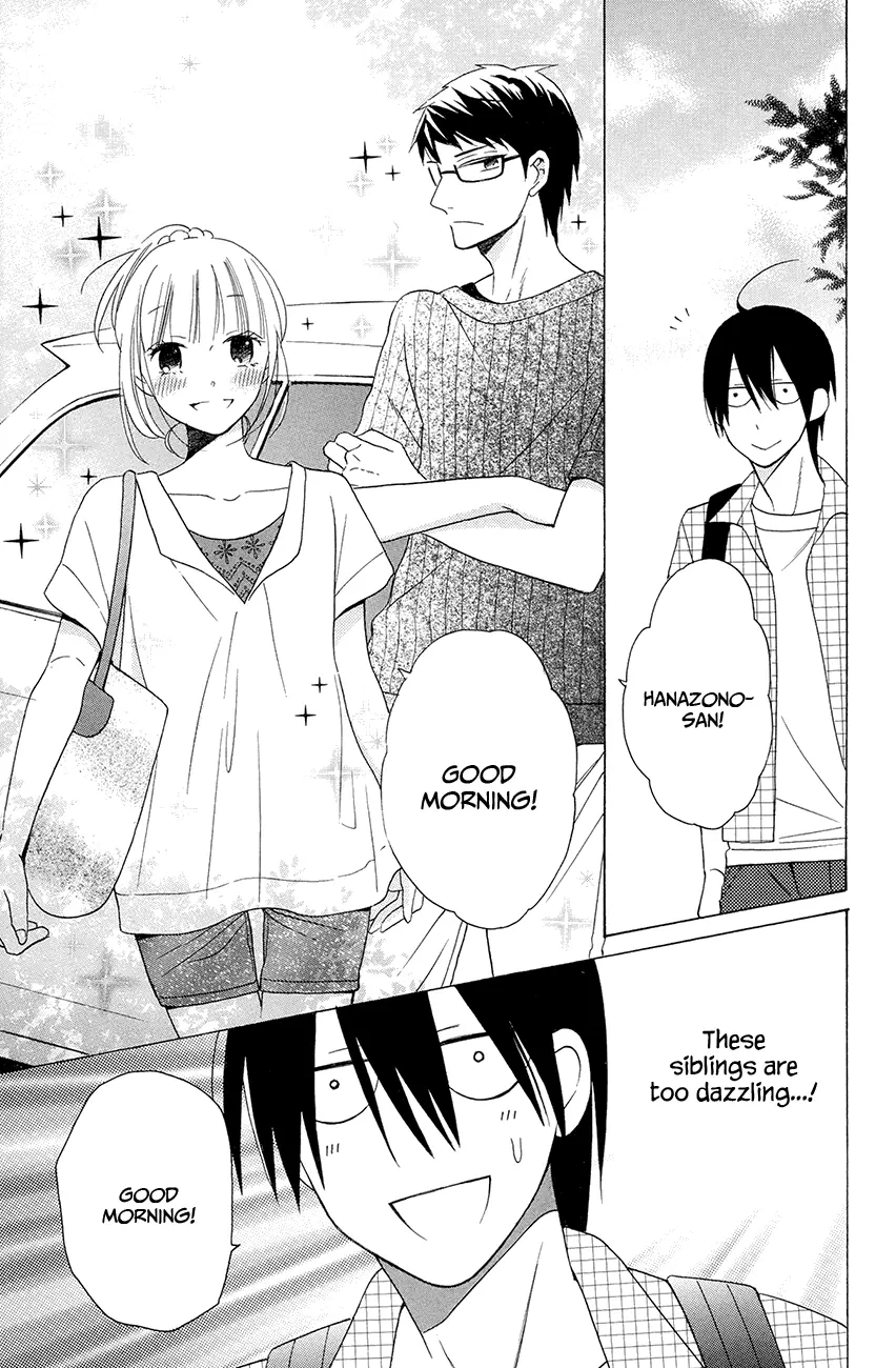 Kawaii Hito - Chapter 7 - Page 12