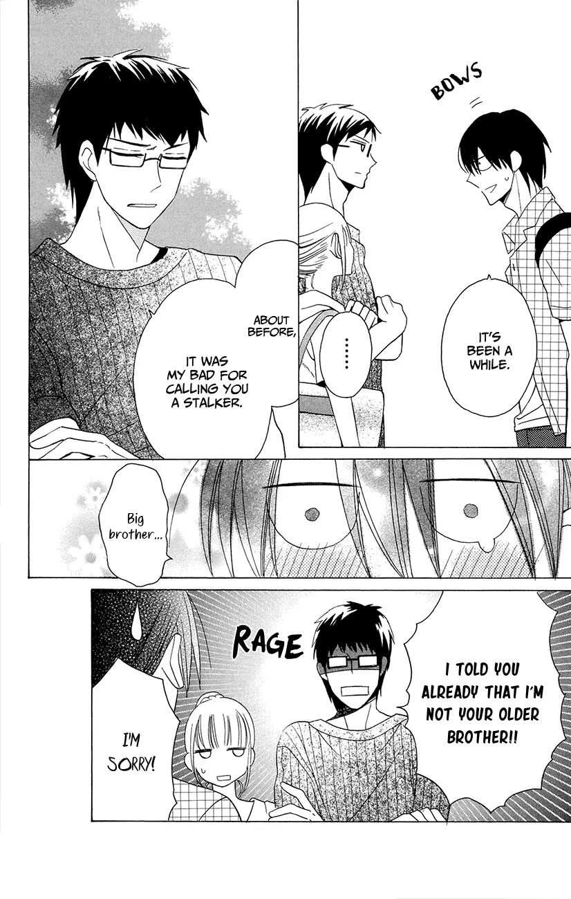 Kawaii Hito - Chapter 7 - Page 13