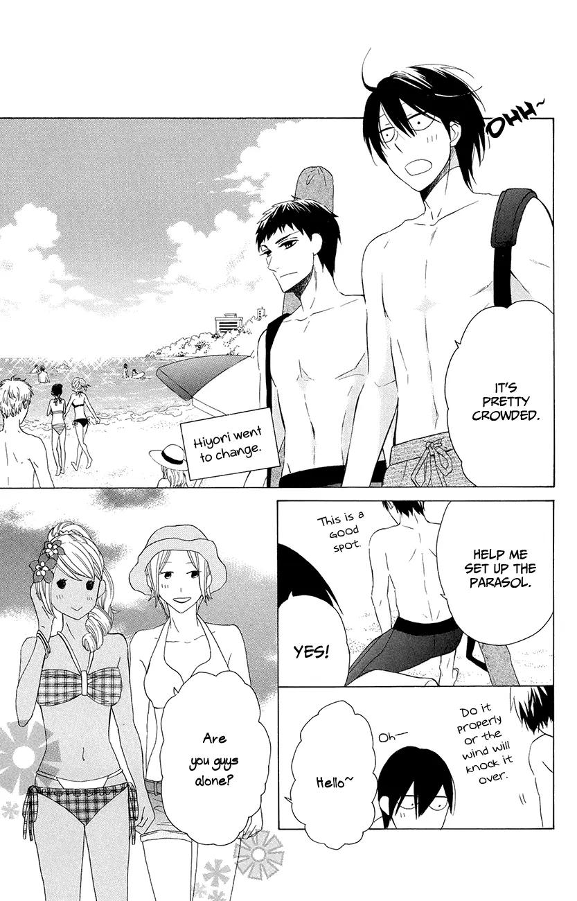 Kawaii Hito - Chapter 7 - Page 14