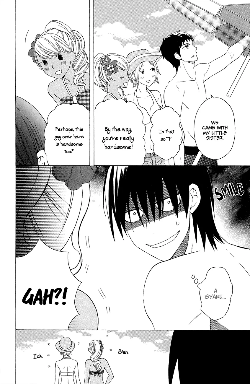 Kawaii Hito - Chapter 7 - Page 15