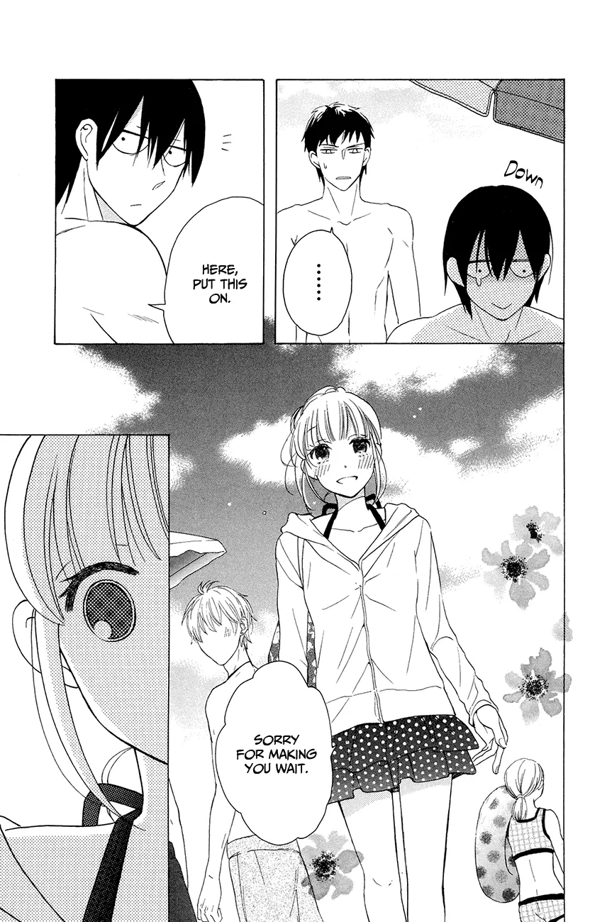 Kawaii Hito - Chapter 7 - Page 16