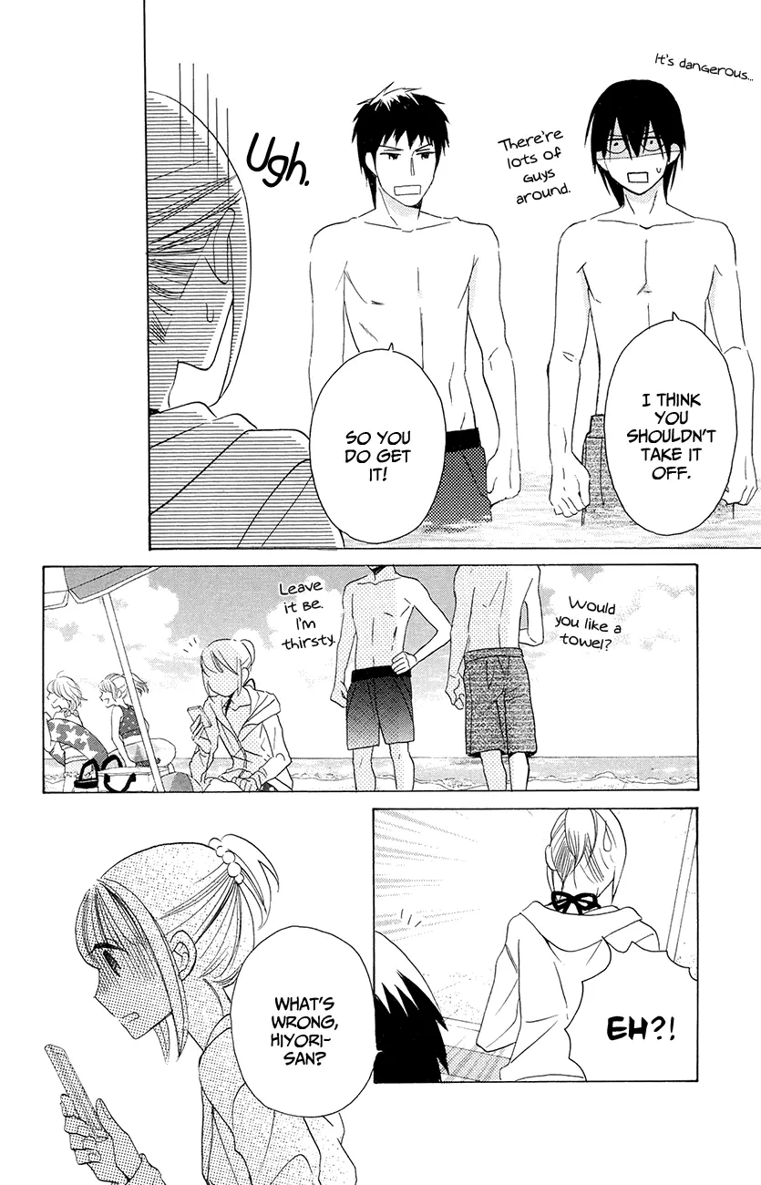 Kawaii Hito - Chapter 7 - Page 19