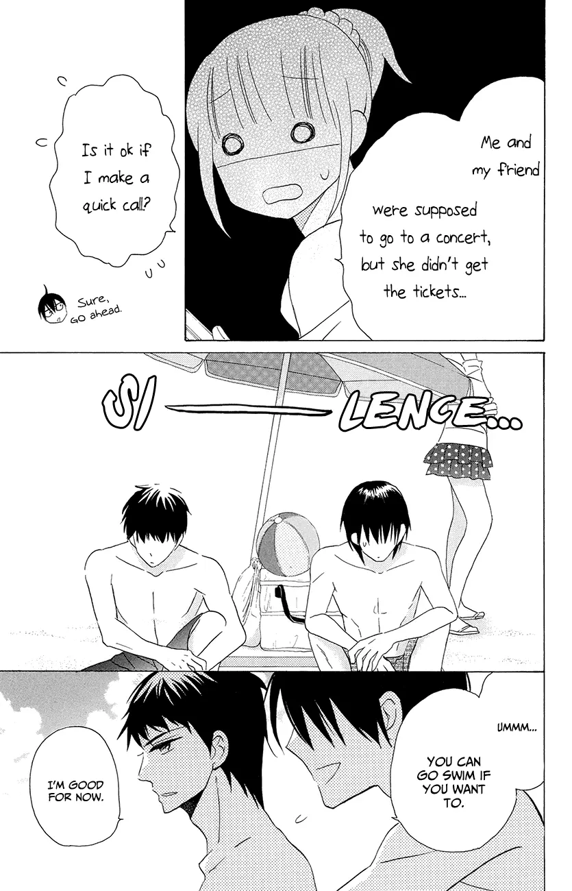 Kawaii Hito - Chapter 7 - Page 20