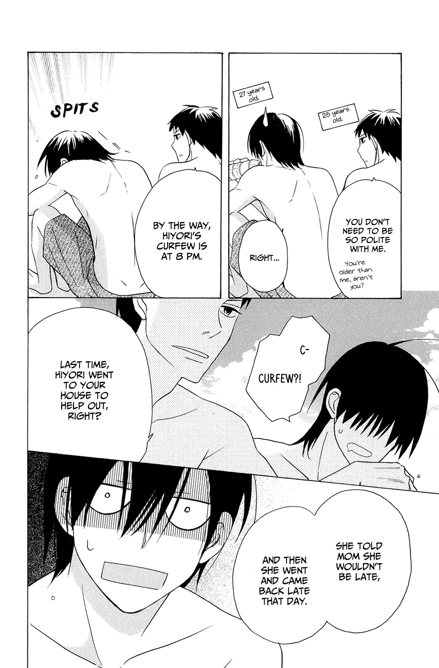 Kawaii Hito - Chapter 7 - Page 21
