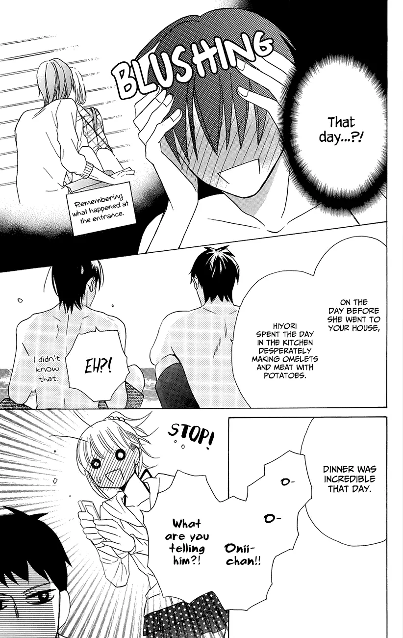 Kawaii Hito - Chapter 7 - Page 22