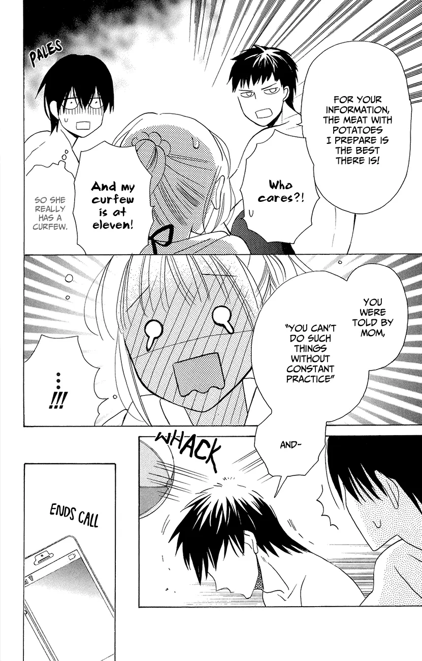 Kawaii Hito - Chapter 7 - Page 23