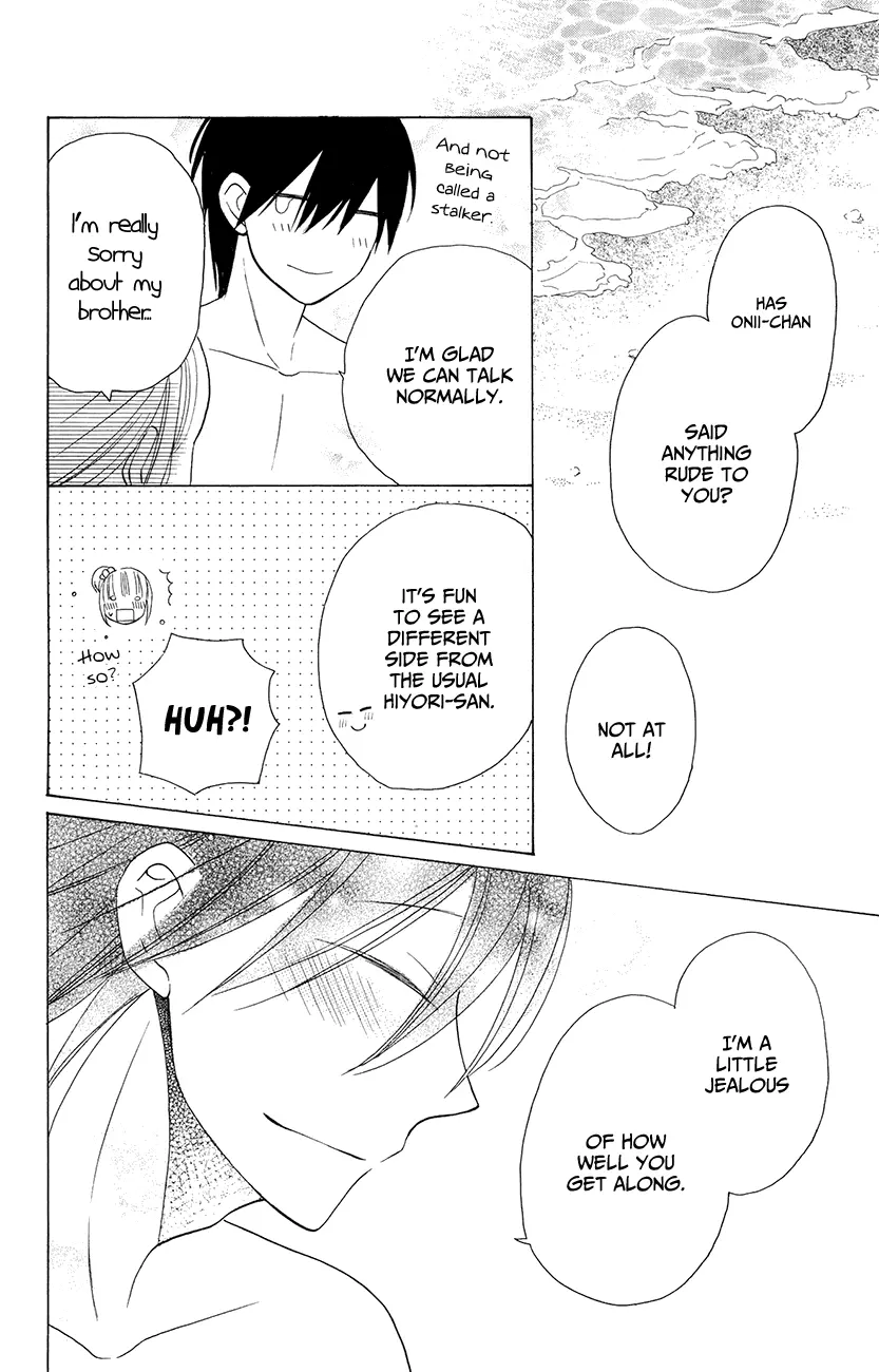Kawaii Hito - Chapter 7 - Page 27