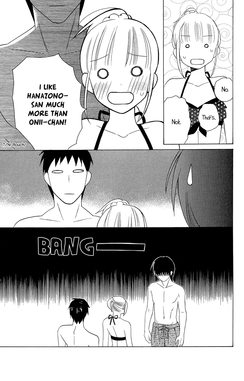 Kawaii Hito - Chapter 7 - Page 28