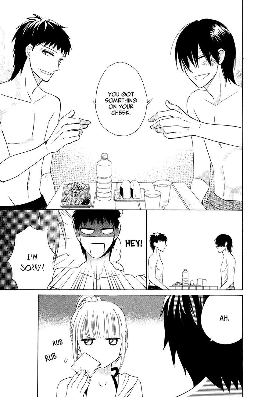 Kawaii Hito - Chapter 7 - Page 30