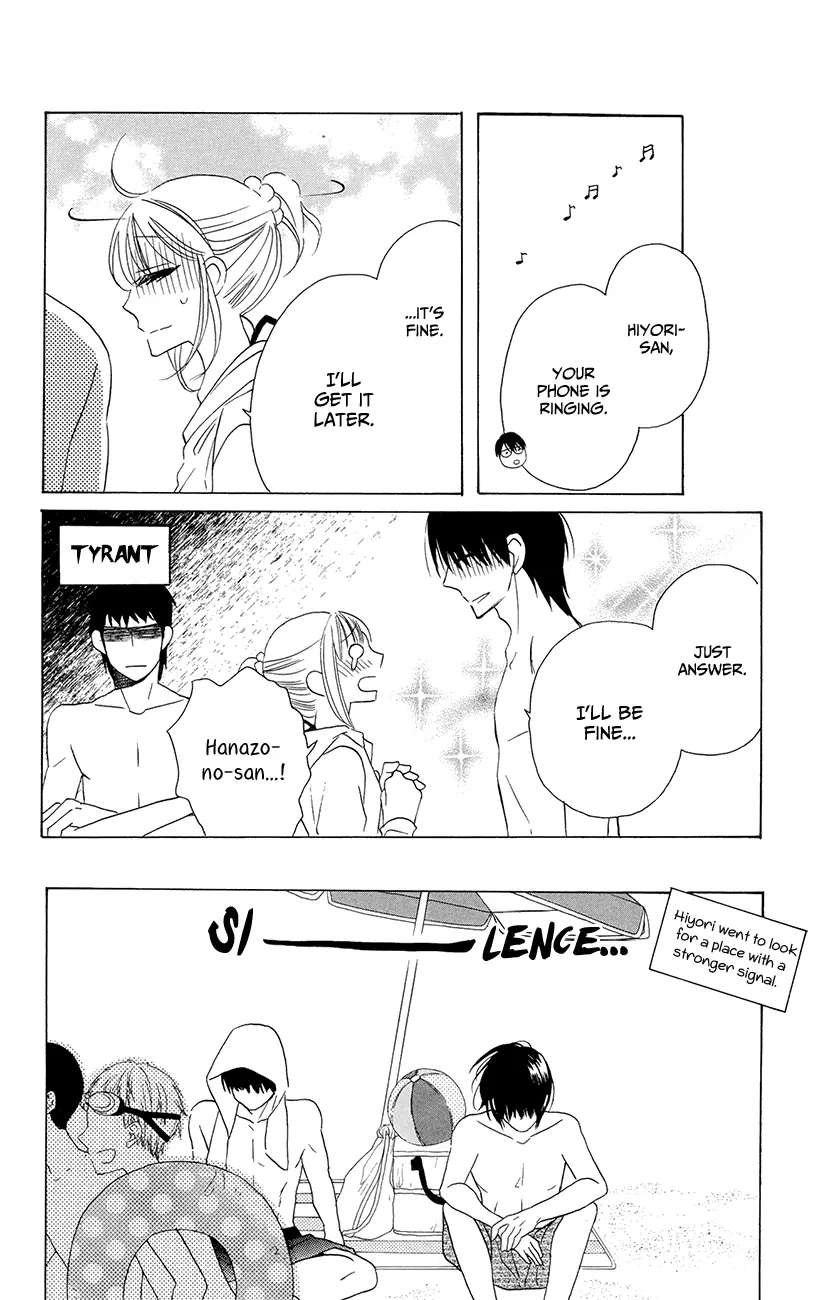 Kawaii Hito - Chapter 7 - Page 31