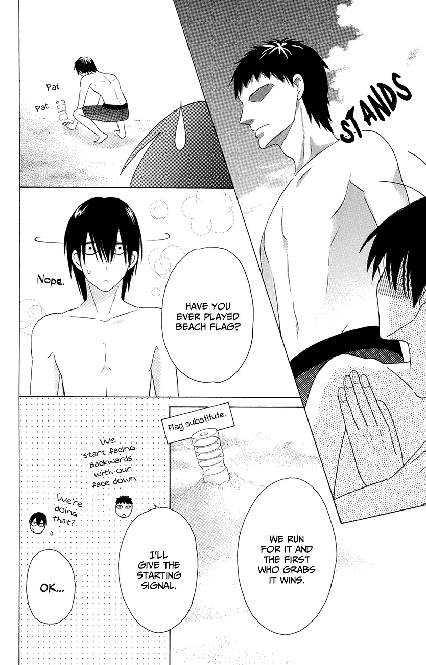 Kawaii Hito - Chapter 7 - Page 33