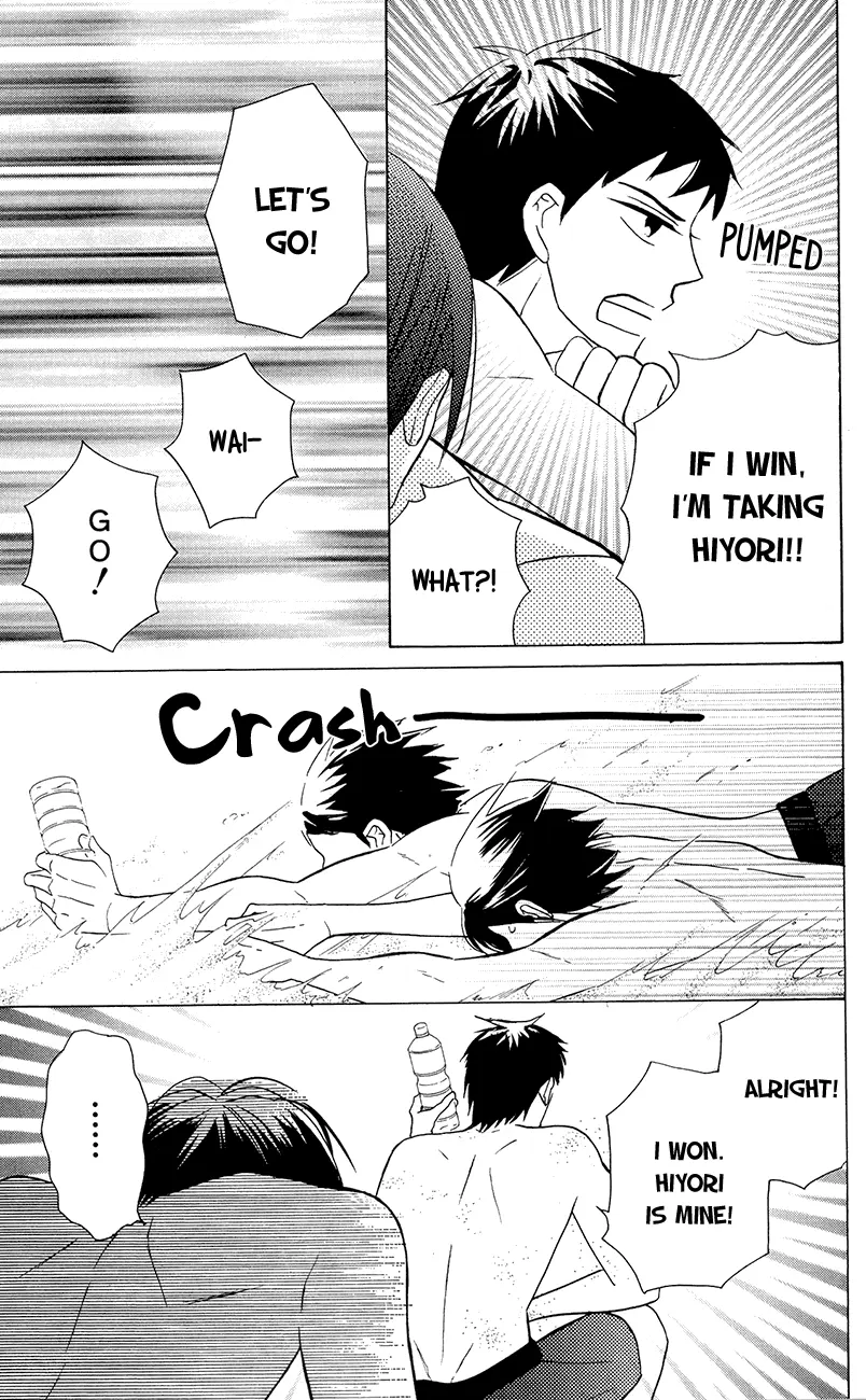 Kawaii Hito - Chapter 7 - Page 34