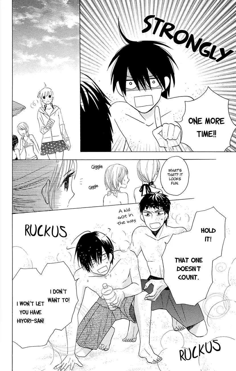 Kawaii Hito - Chapter 7 - Page 35