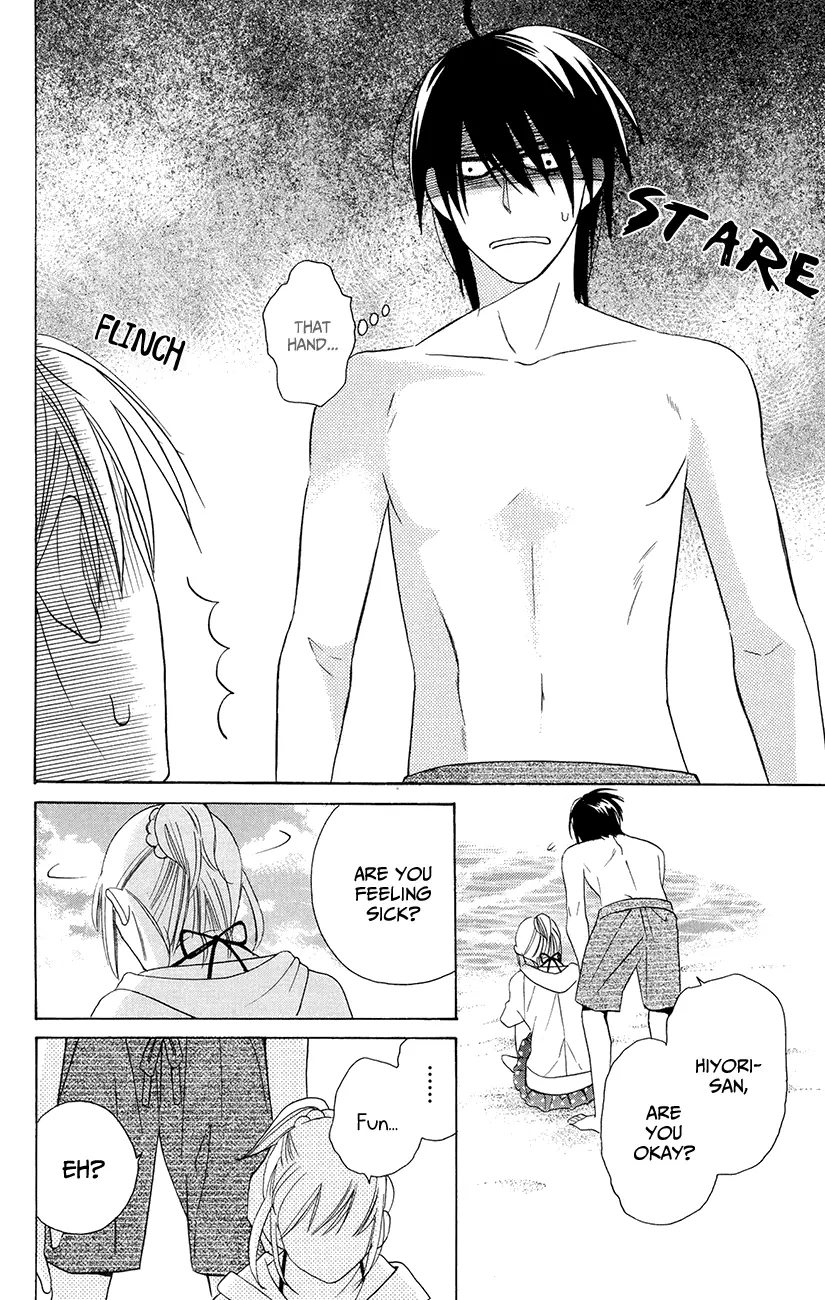Kawaii Hito - Chapter 7 - Page 37