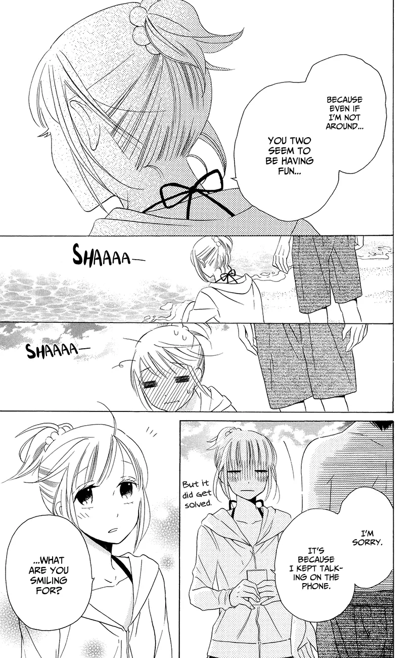 Kawaii Hito - Chapter 7 - Page 38