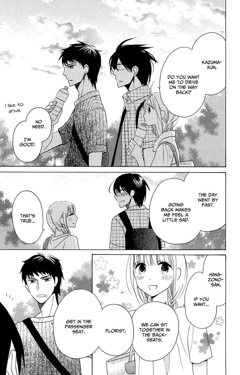 Kawaii Hito - Chapter 7 - Page 42