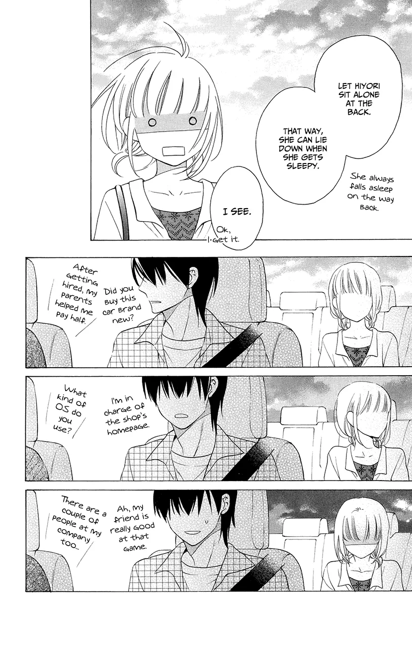 Kawaii Hito - Chapter 7 - Page 43