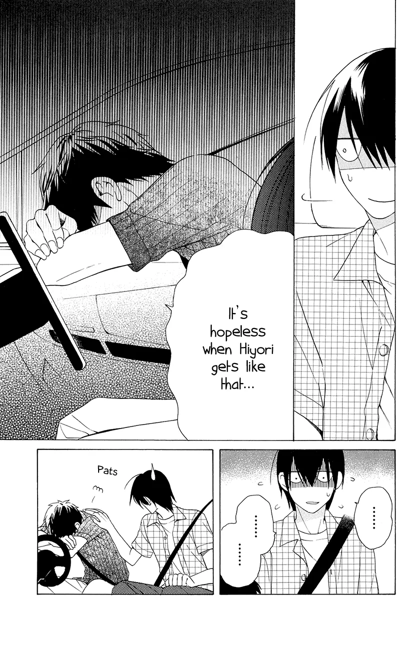 Kawaii Hito - Chapter 7 - Page 46