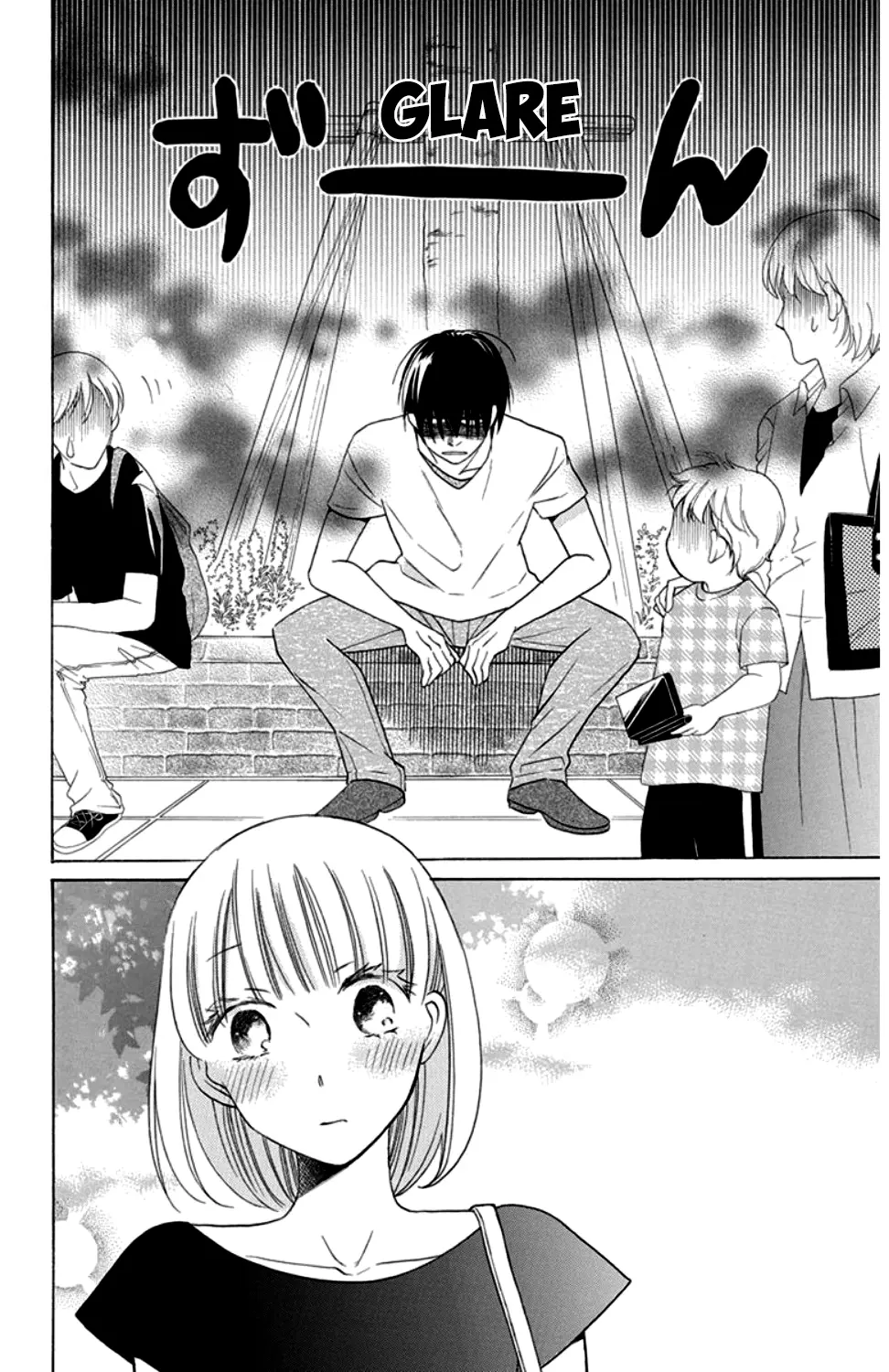 Kawaii Hito - Chapter 8 - Page 3