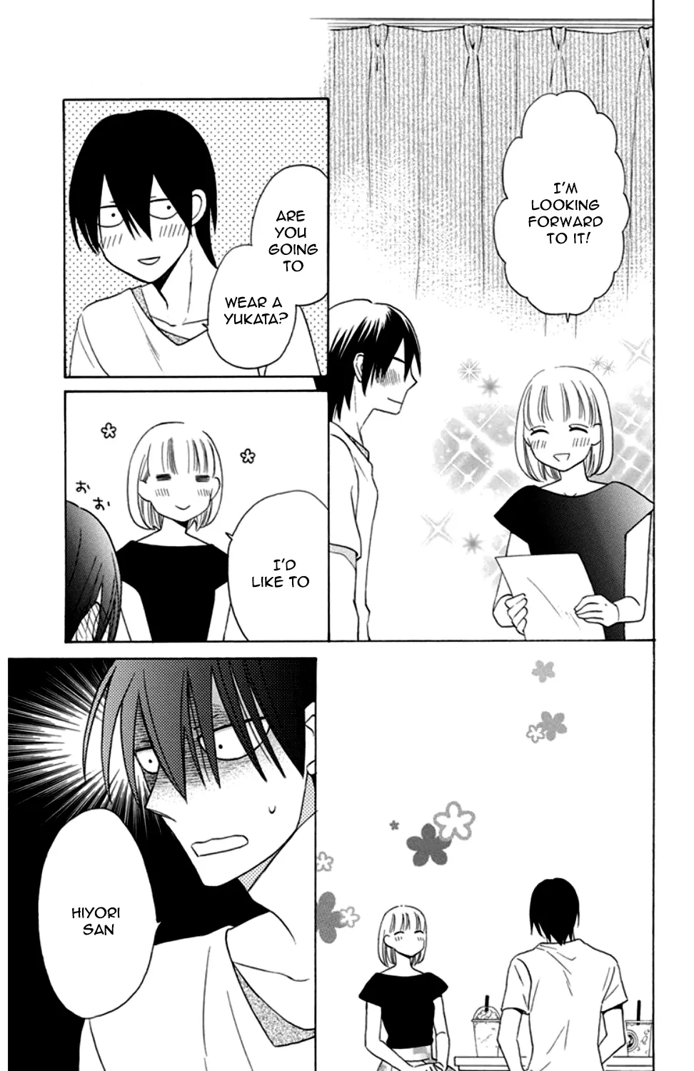 Kawaii Hito - Chapter 8 - Page 6