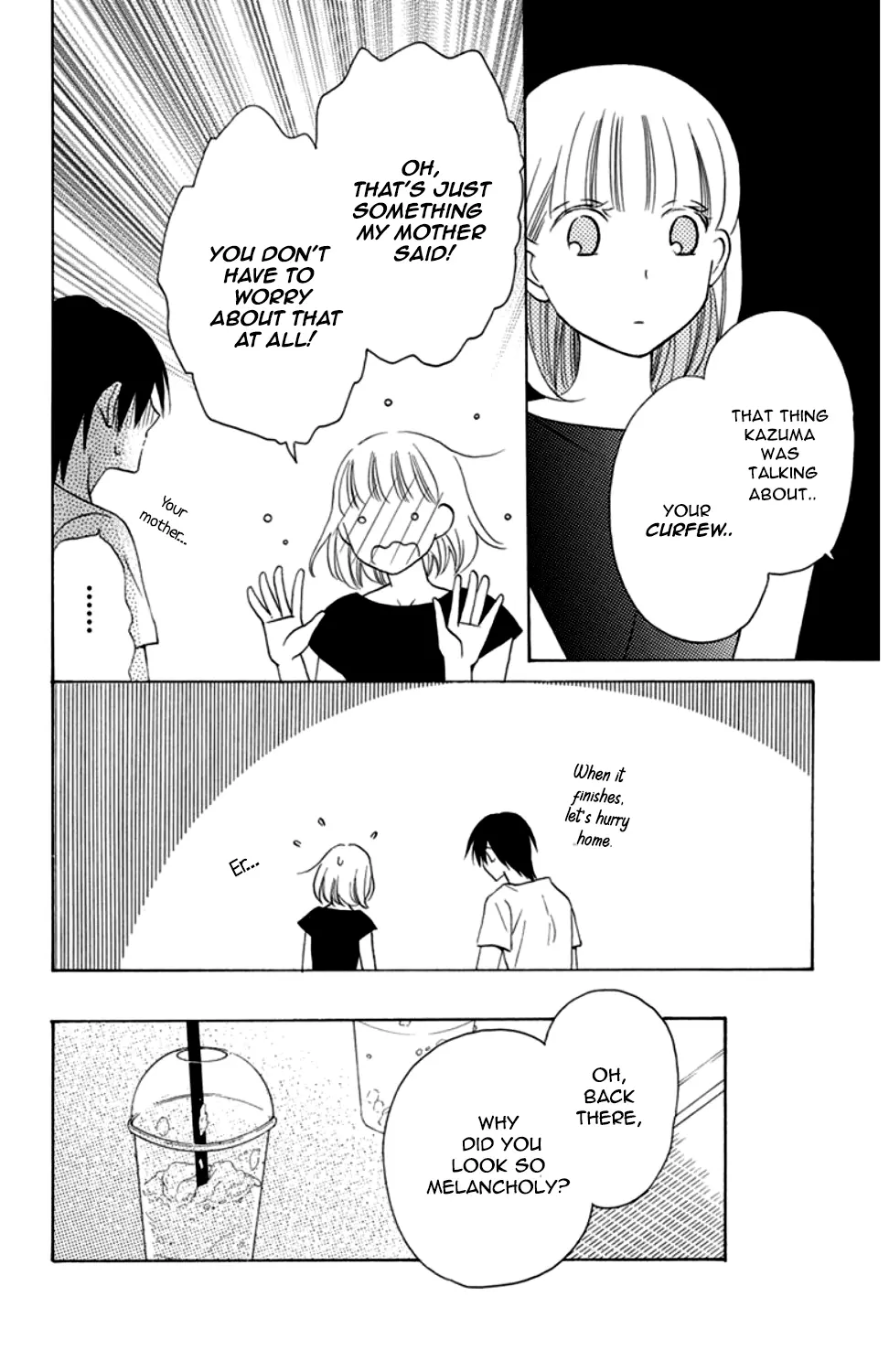 Kawaii Hito - Chapter 8 - Page 7