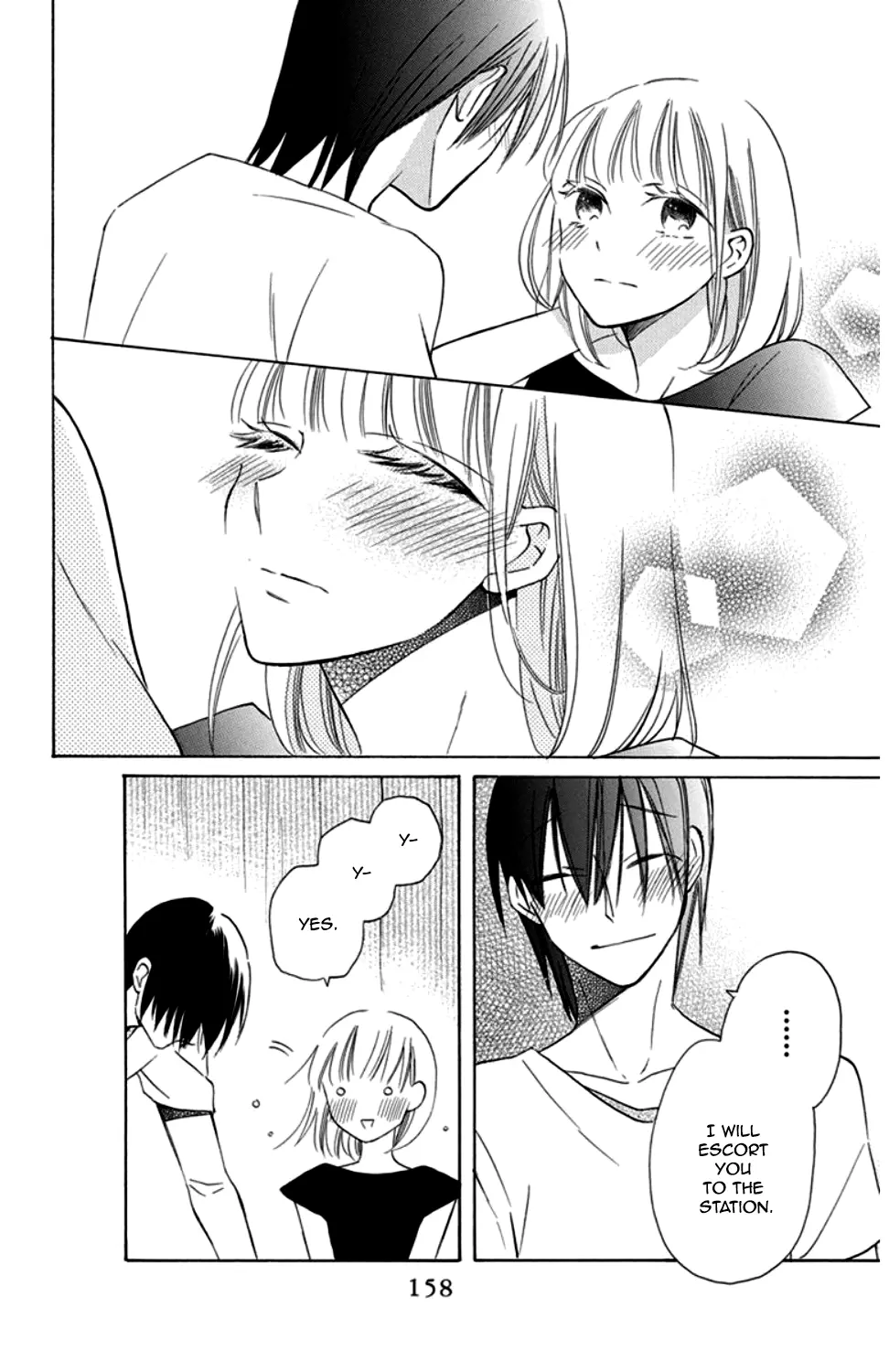 Kawaii Hito - Chapter 8 - Page 15