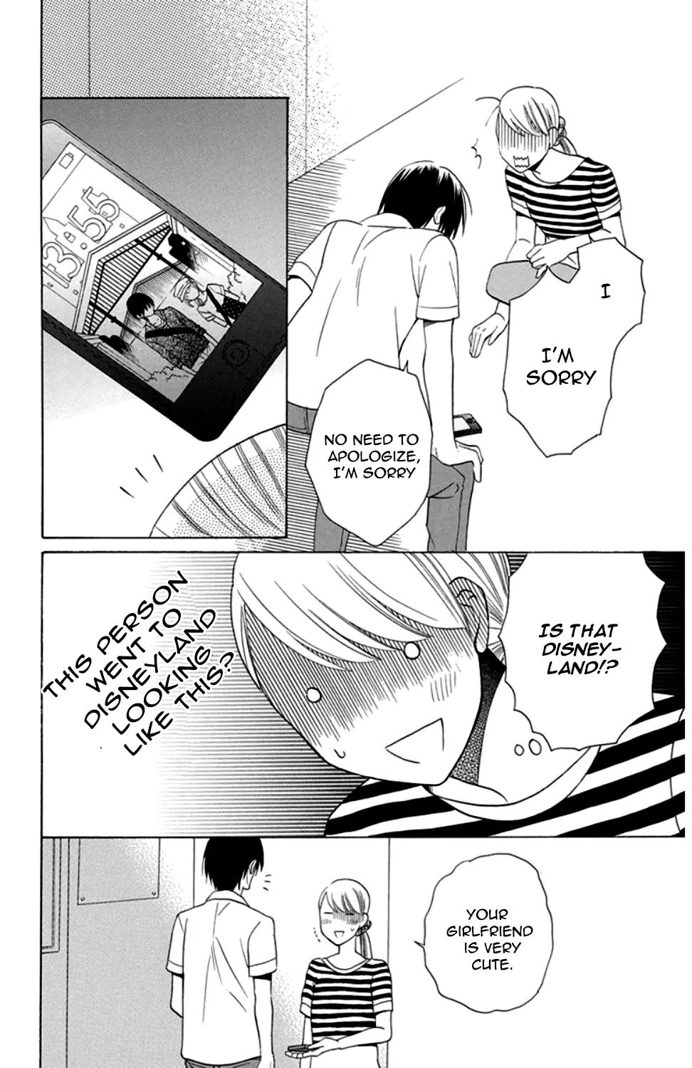 Kawaii Hito - Chapter 8 - Page 19