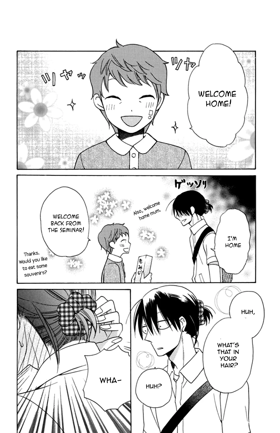 Kawaii Hito - Chapter 8 - Page 25