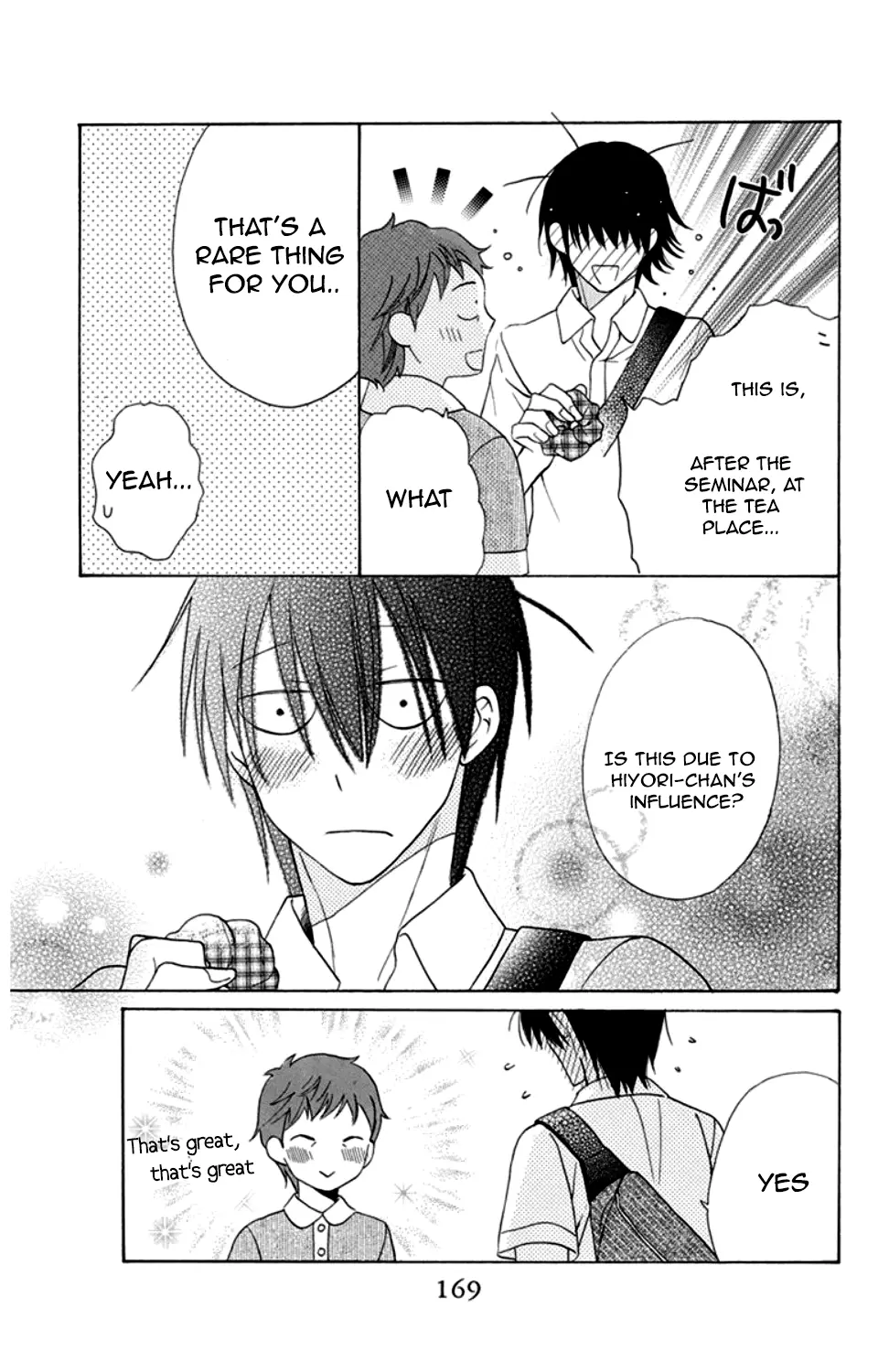 Kawaii Hito - Chapter 8 - Page 26