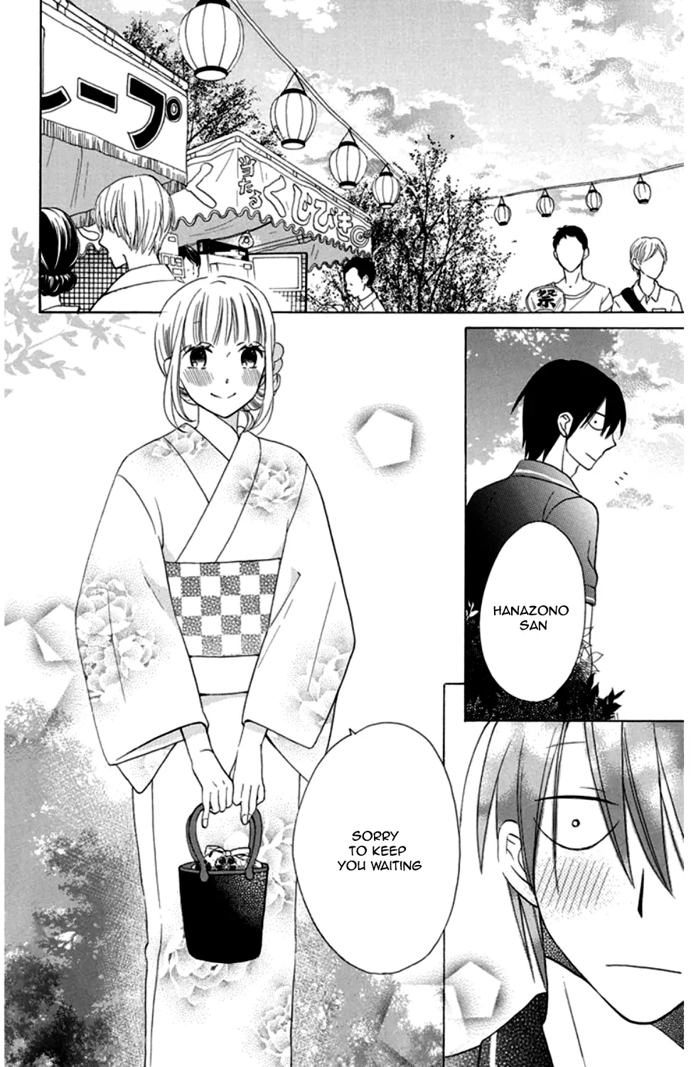 Kawaii Hito - Chapter 8 - Page 27